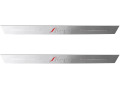4 seuils de porte en aluminium Luxyline
