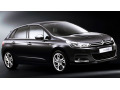 Baguette chrom&eacute;e de contour de calandre compatible avec Citro&euml;n C4 11-26