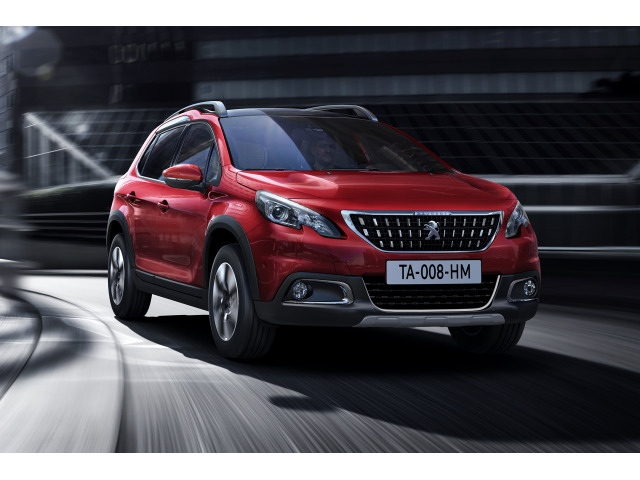 Baguette chromée de contour de calandre compatible avec Peugeot 2008 1319  Peugeot 2008 1926