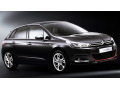 Baguette chrom&eacute;e de contour de calandre pour Citro&euml;n C4 11-26