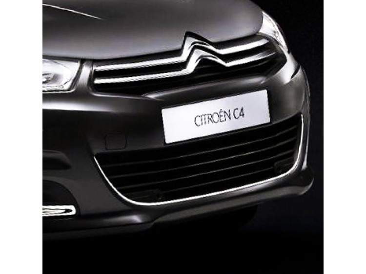 Baguette chrom&eacute;e de contour de calandre pour Citro&euml;n C4 11-26