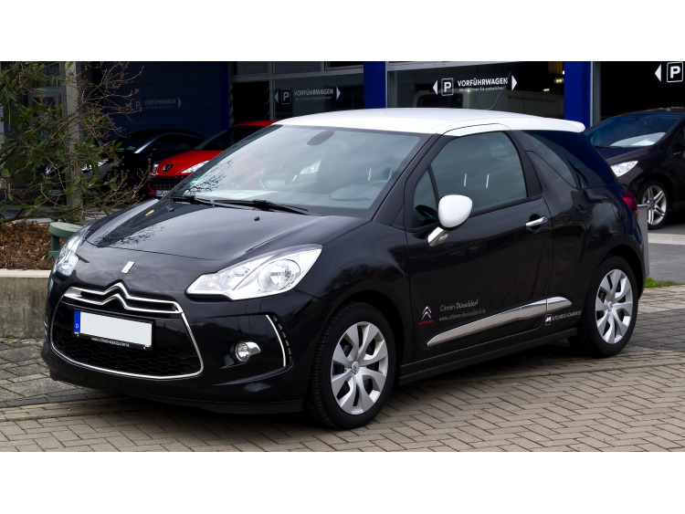 Baguette chrom&eacute;e de contour des antibrouillards pour Citro&euml;n DS 3