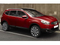 Baguette chrom&eacute;e de contour des vitres lat&eacute;rales pour Nissan Qashqai +2 08-10 Nissan Qashqai +2 phase 2 10-14 Nissan Qashqai +2 phase 3 Nissan Qashqai 07-10 Nissan Qashqai phase 2 10-14 Nissan Qashqai