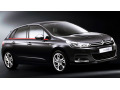 Baguette chrom&eacute;e de contour inf&eacute;rieur des vitres Citro&euml;n C4 11-26