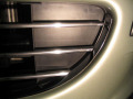 Baguette de calandre chrom&eacute;e compatible avec Peugeot 407 & Peugeot 407 SW horizontale