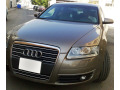 Baguette de calandre chrom&eacute;e pour Audi A6 S&eacute;rie 3 Avant 05-08 & Audi A6 S&eacute;rie 3 Berline 05-08 v1