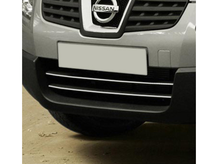 Baguette de calandre inf&eacute;rieure chrom&eacute;e compatible avec Nissan Qashqai +2 08-10 Nissan Qashqai +2 phase 2 10-14 Nissan Qashqai +2 phase 3 Nissan Qashqai 07-10 Nissan Qashqai phase 2 10-14 Nissan Qashqai phase 3