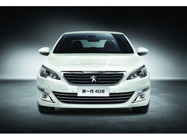 Baguette de calandre inférieure chromée compatible avec Peugeot 408
