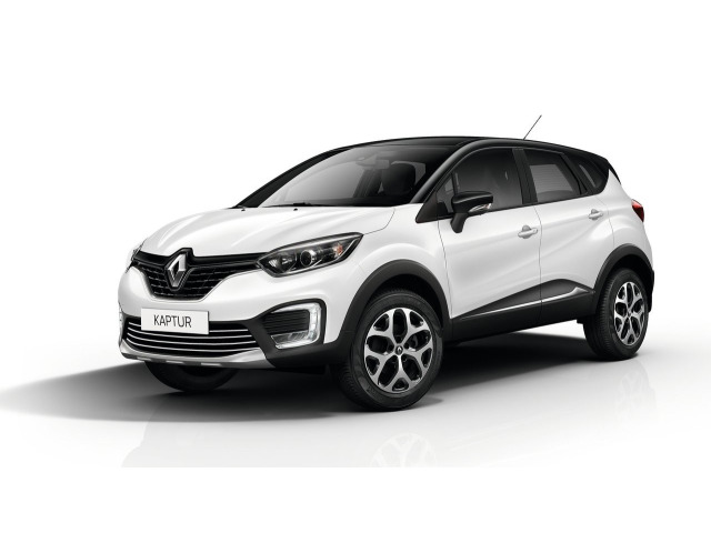 Baguette de calandre inférieure chromée compatible avec Renault Captur