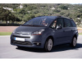 Baguette de calandre inf&eacute;rieure chrom&eacute;e pour Citro&euml;n C4 Grand Picasso (06-13)