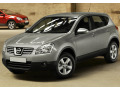 Baguette de calandre sup&eacute;rieure chrom&eacute;e compatible Nissan Qashqai +2 08-10 Nissan Qashqai +2 phase 2 10-14 Nissan Qashqai +2 phase 3 Nissan Qashqai 07-10 Nissan Qashqai phase 2 10-14 Nissan Qashqai ph