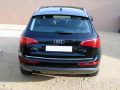 Baguette de coffre chrom&eacute;e pour Audi Q5 & Audi Q7