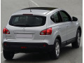Baguette de coffre chrom&eacute;e pour Nissan Qashqai +2 08-10 Qashqai +2 phase 2 10-14/+2 phase 3/07-10/ph