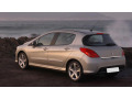 Baguette de coffre chrom&eacute;e pour Peugeot 308 07-13 & Peugeot 308 CC 09-15
