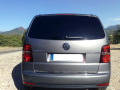Baguette de coffre chrom&eacute;e pour VW Touran 03-06 VW Touran 06-10 VW Touran 10-26